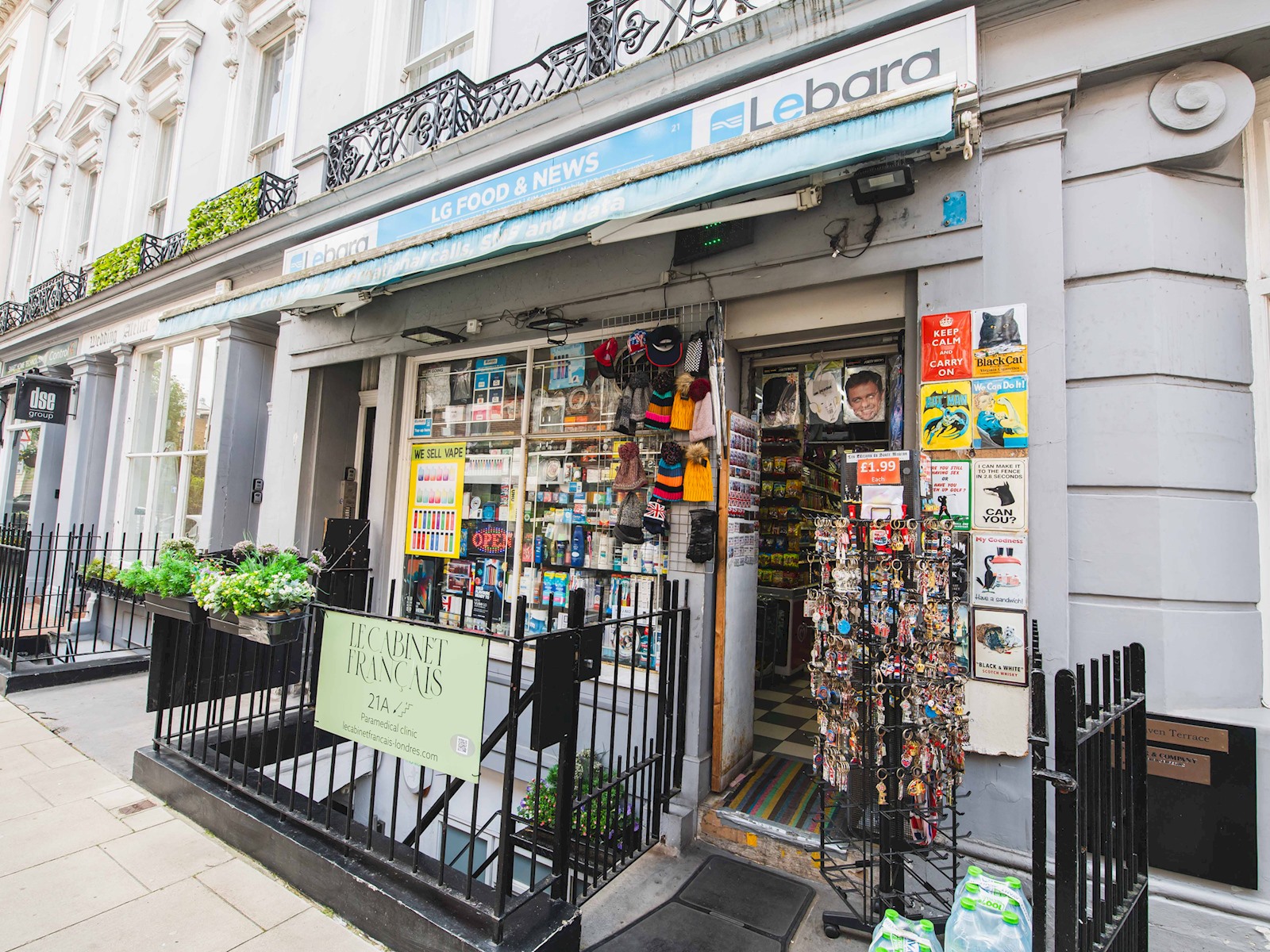 Stylish & cozy City Studio close to Hyde Park - Pass the Keys in Flat 7, Ambassador court, 17 Craven terrace, London W2 3QH. W2 3QH - Property image 29 - VivreStays