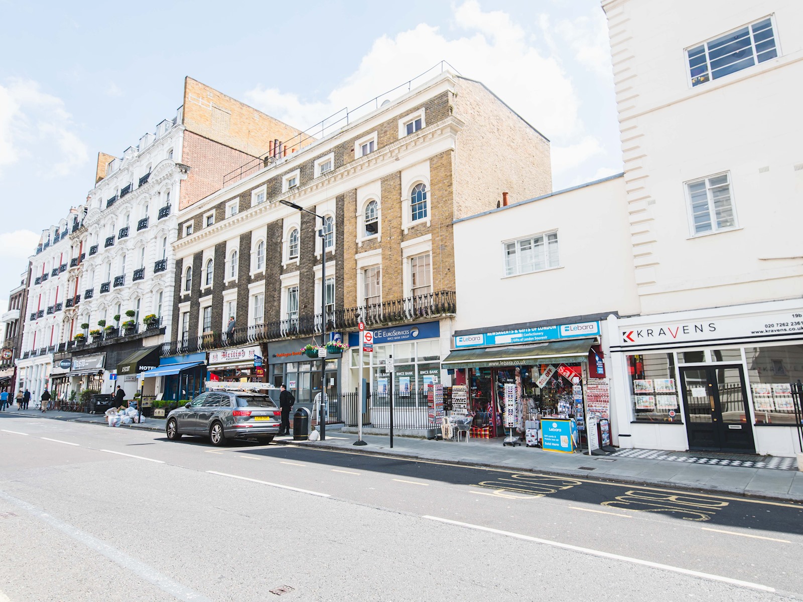 Stylish & cozy City Studio close to Hyde Park - Pass the Keys in Flat 7, Ambassador court, 17 Craven terrace, London W2 3QH. W2 3QH - Property image 34 - VivreStays