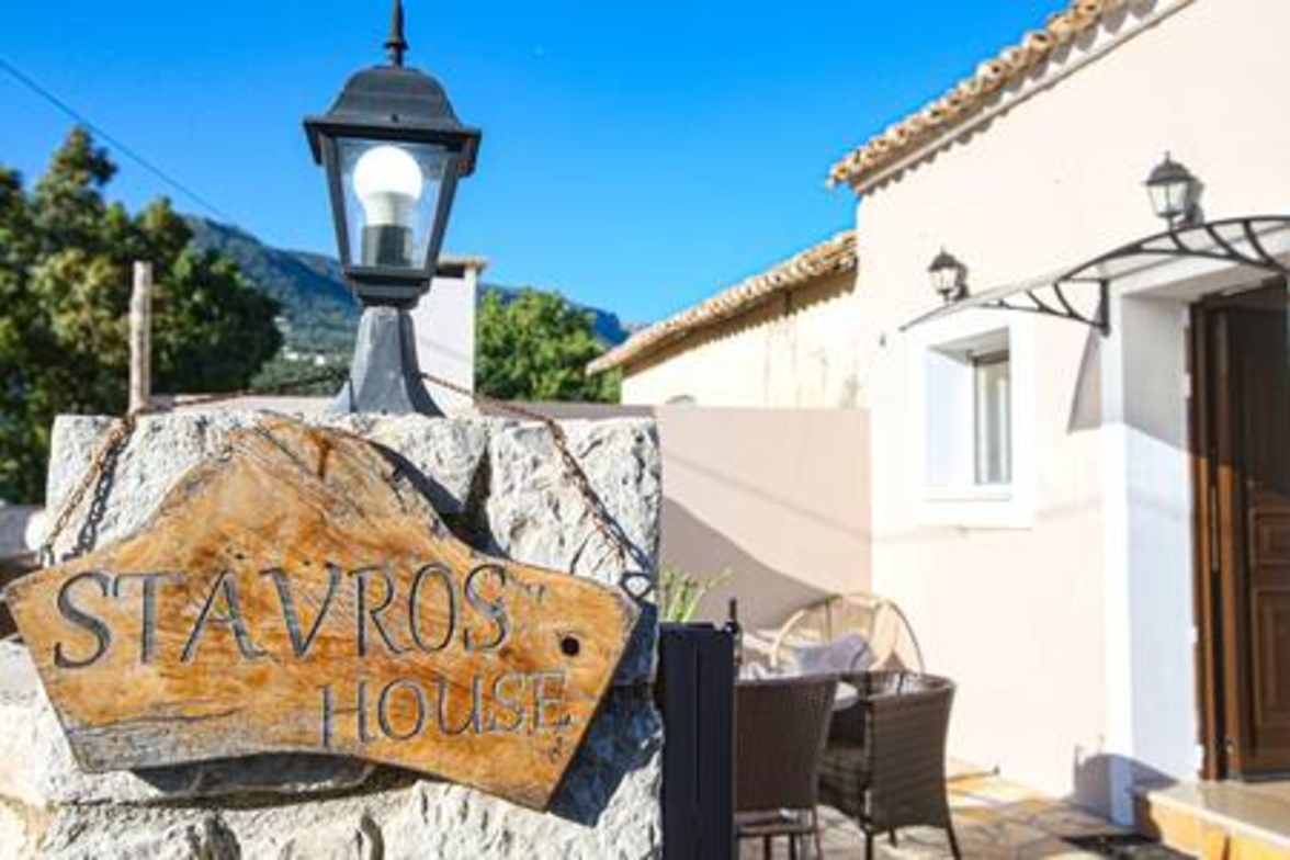 Stavros House Ipsos – 100meters from the beach