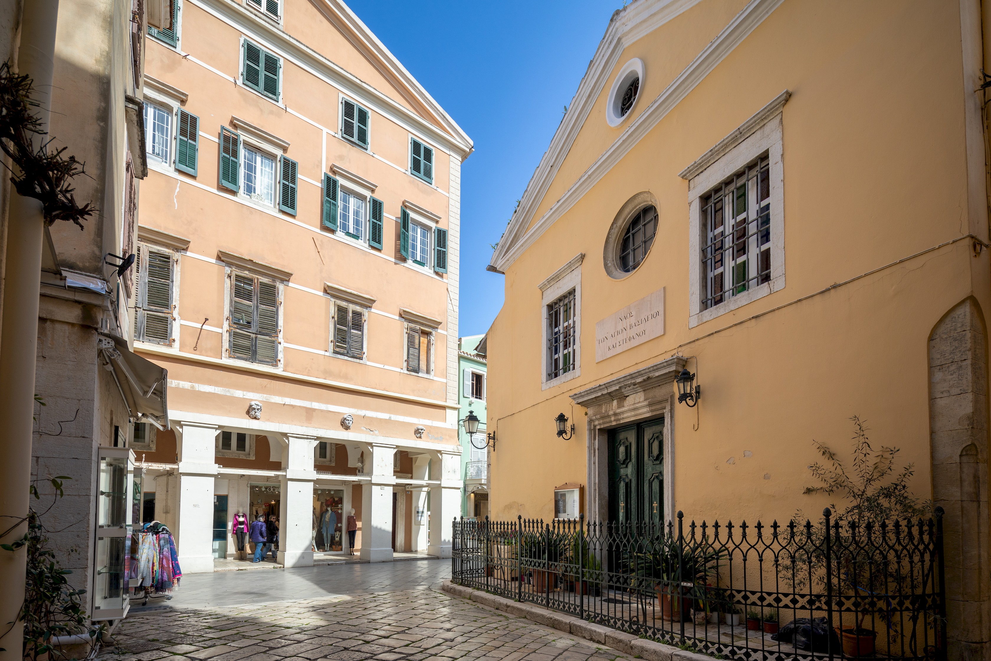 Studio No4, CasaNova, Corfu old town center
