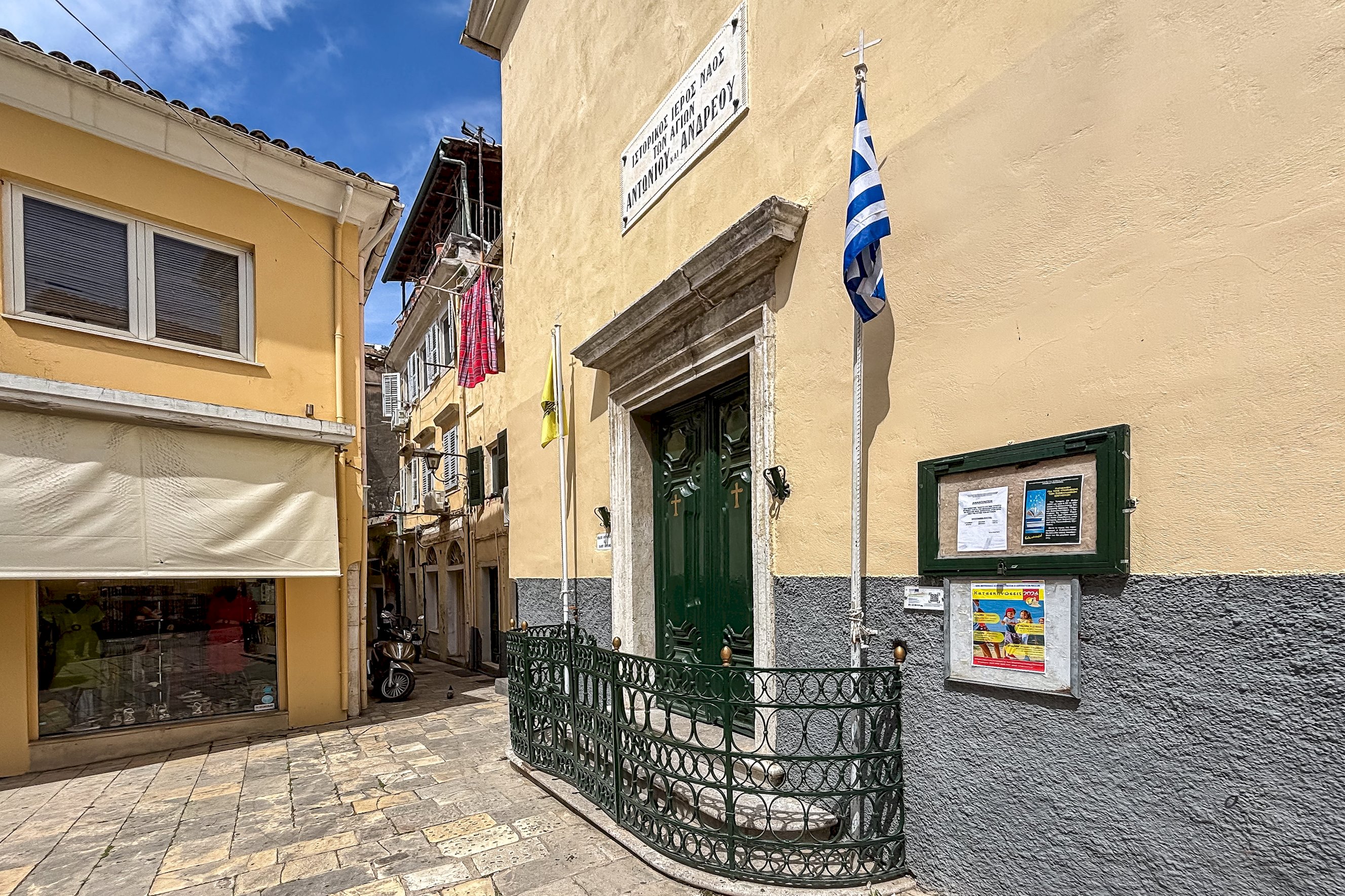 Vista Fortezza