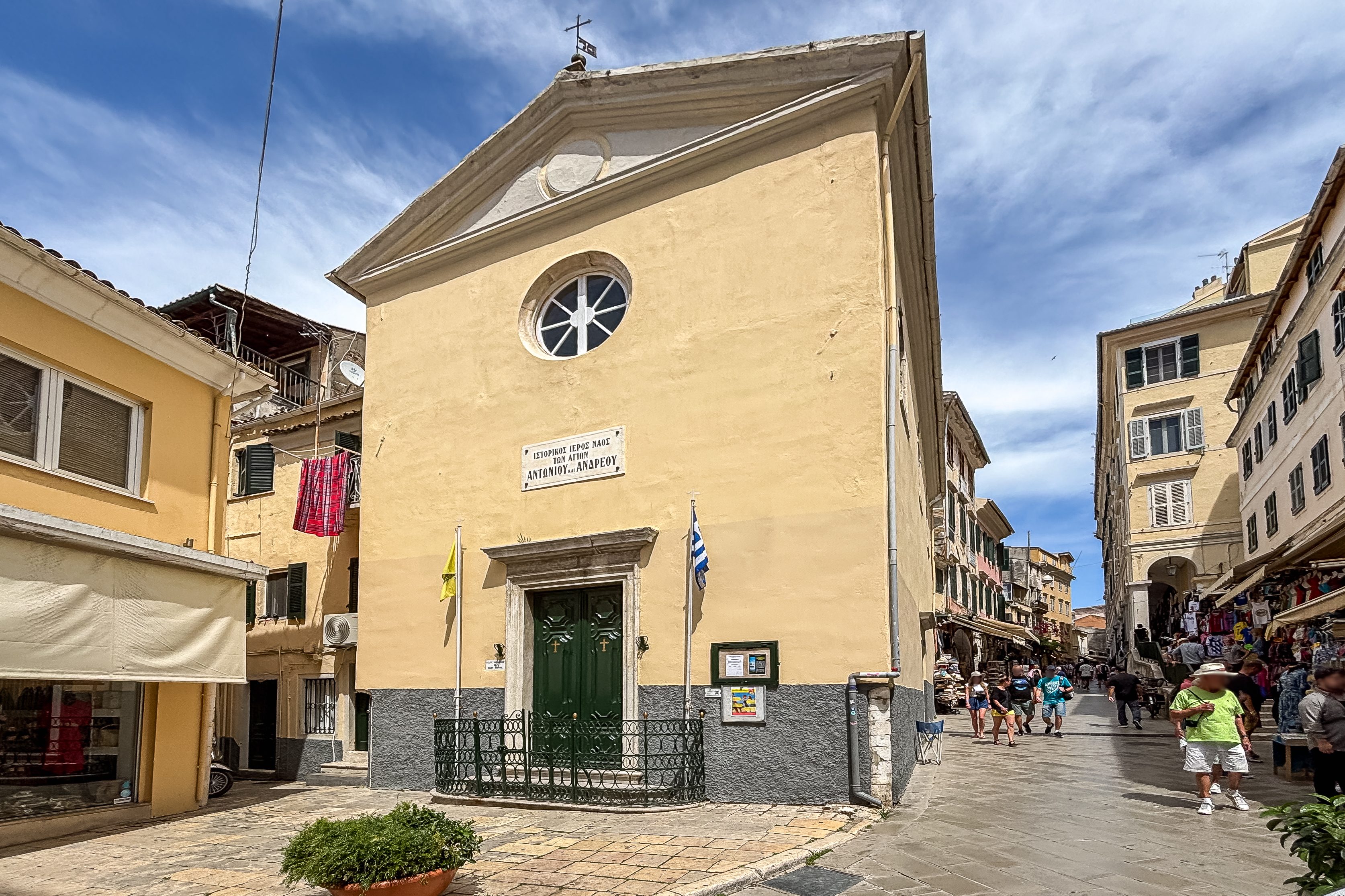 Vista Fortezza