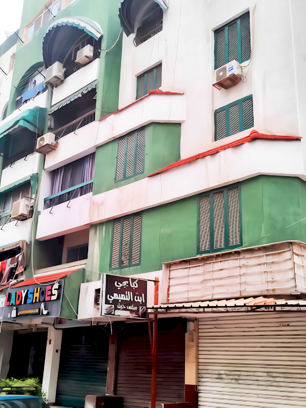 Gadou King Room – Downtown Port said Shared Flat