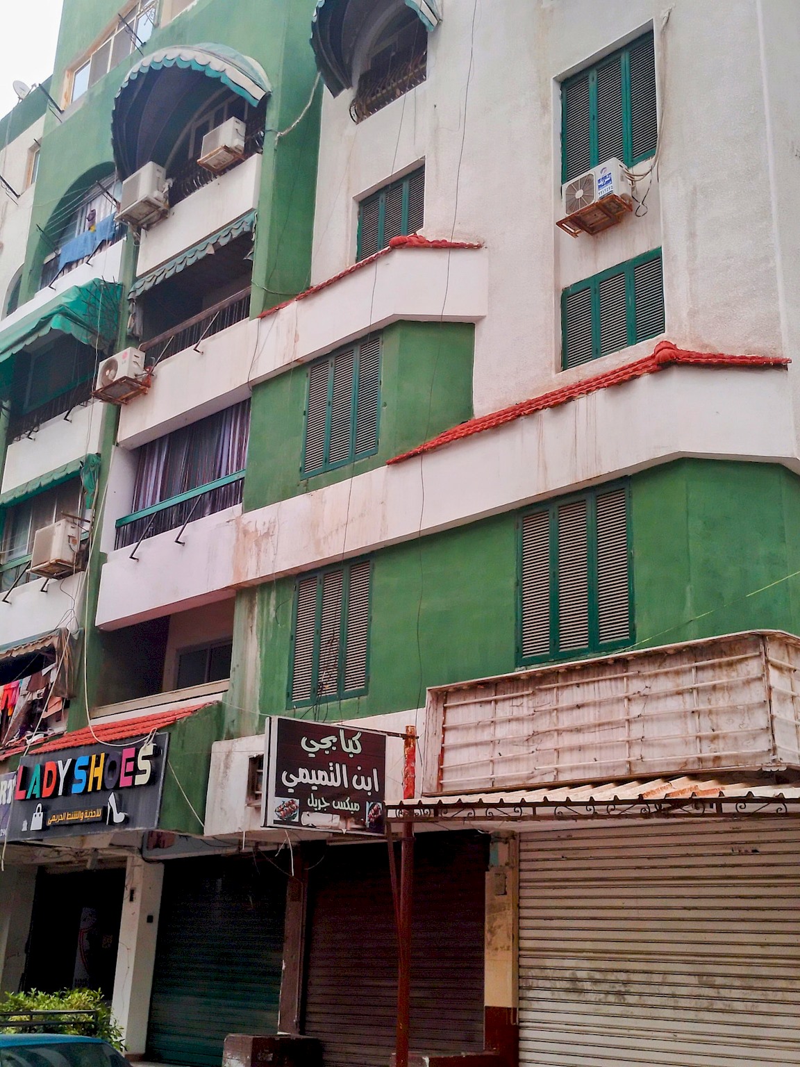Gadou Twin Beds – Shared Port Said Apartment