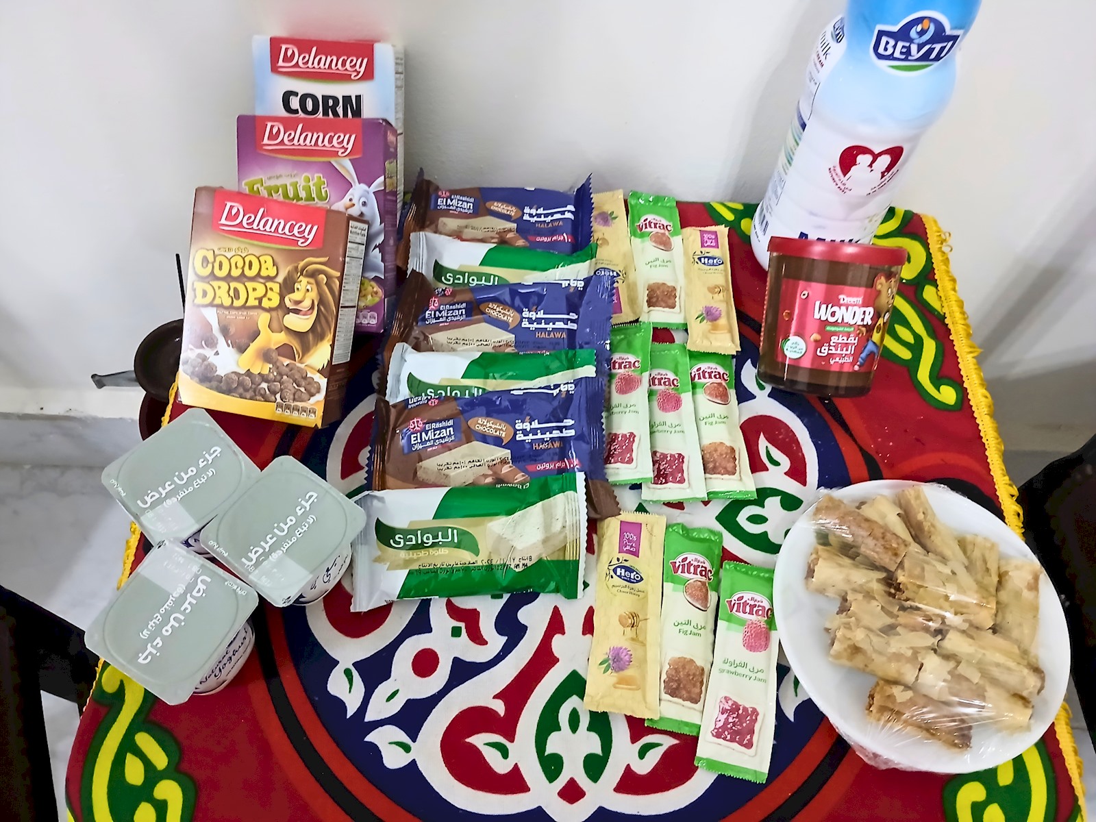 Gadou King Room – Shared Apartment Access